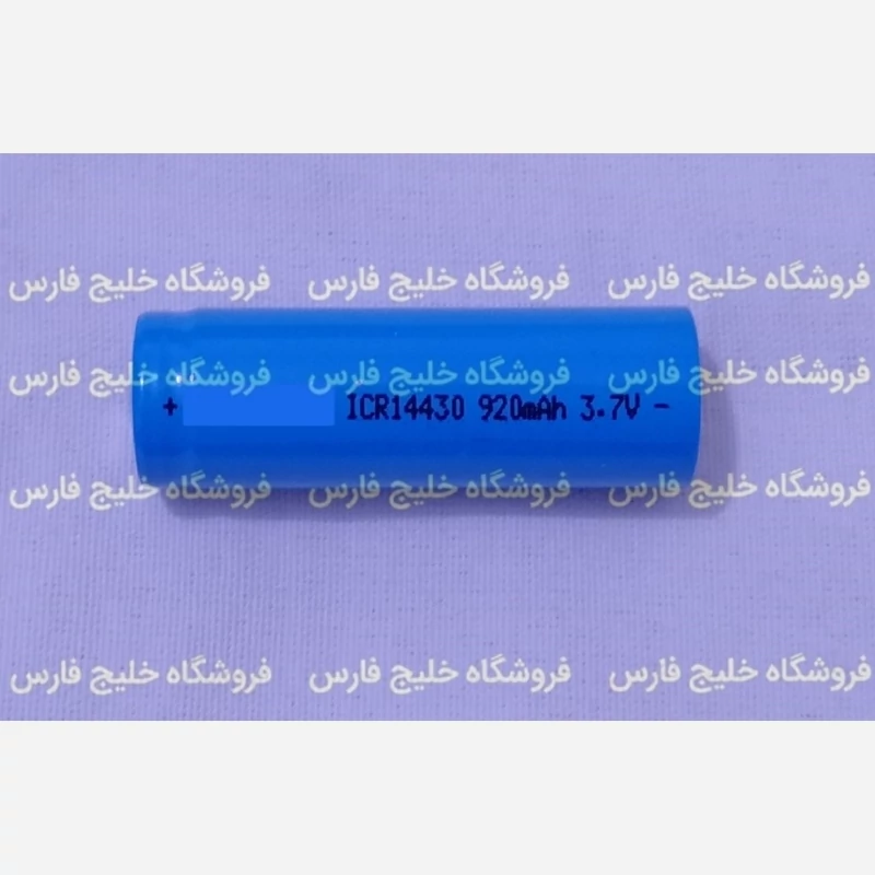 باطری ریش تراش کد. 9 (مطابق تصویر) باطری ماشین اصلاح باطری شارژی ریش تراش باطری شارژی ماشین اصلاح