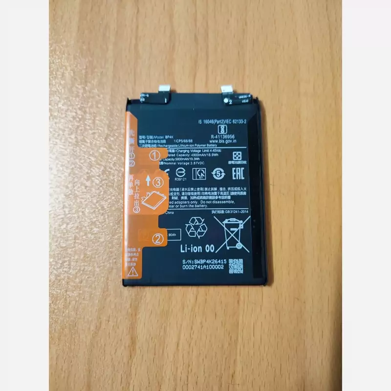باطری شیاومی با شماره فنی BP4K اورجینال صدرصد