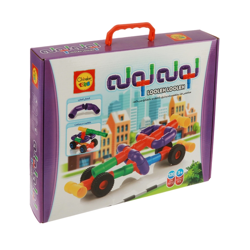 بازی آموزشی لوله لولهکد 120