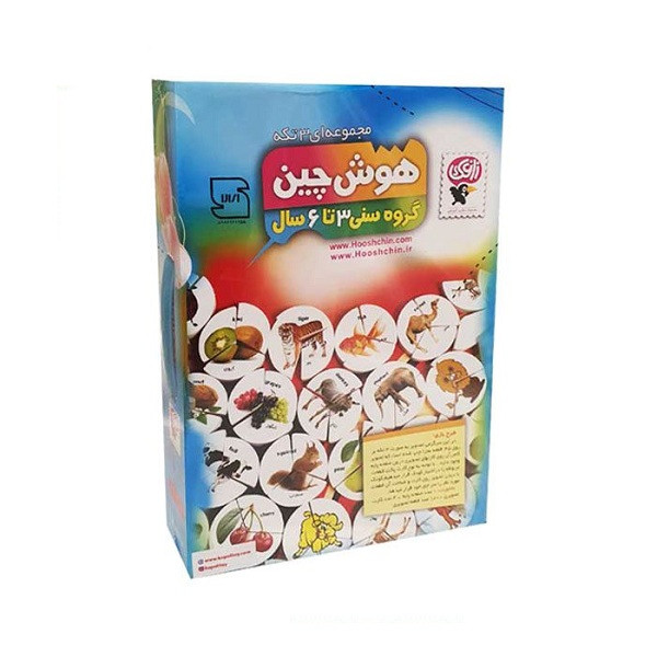 بازی آموزشی مدل هوش چین
