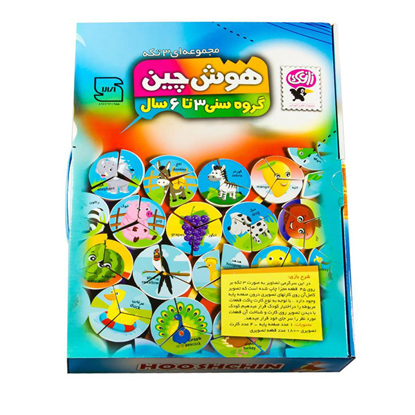 بازی آموزشی مدل هوش چین