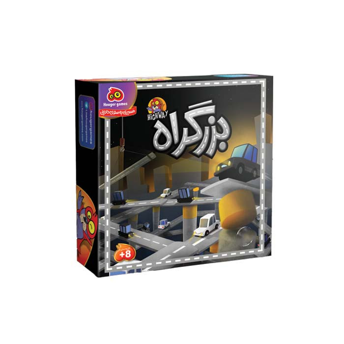 بازی فکری هوکیا مدل بزرگراه