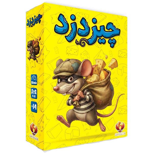 بازی فکری مدل چیز دزد ژانر نقش مخفی و تاکتیک بلوفزنی، مناسب برای سن 15 تا 16 سال