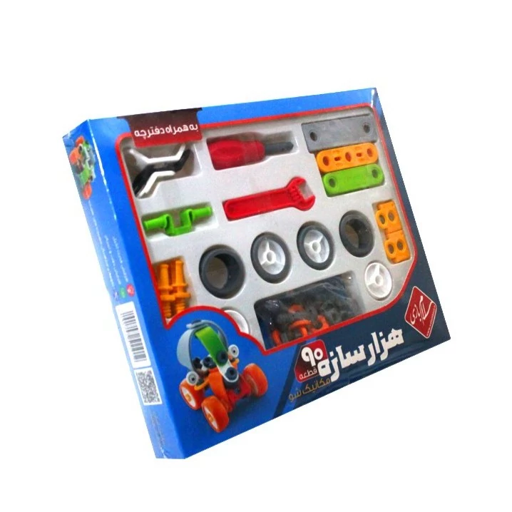 بازی هزار سازه 90 قطعه مکانیک شو