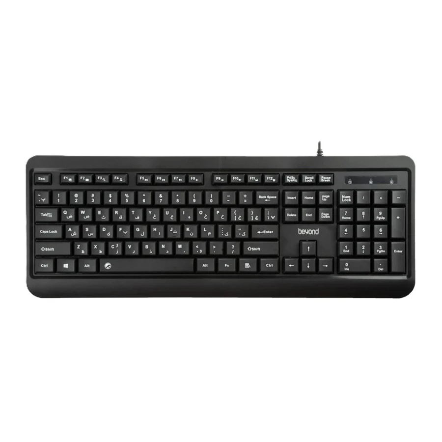 کیبورد باسیم بیاند مدل BK-4765