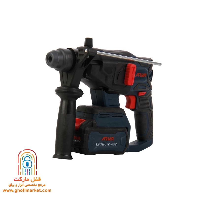 بتن کن شارژی آروا مدل 5831