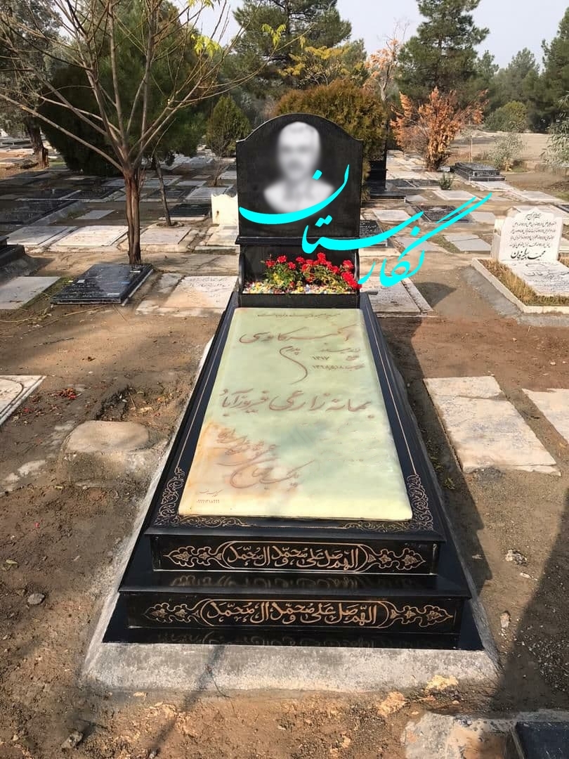 سنگ مزار مرمر سبز کد 74