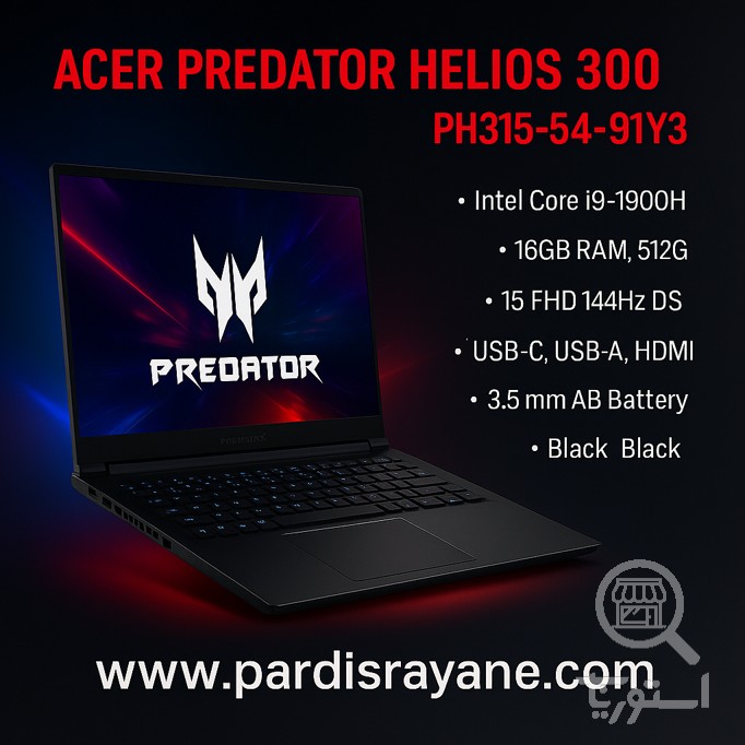 لپ تاپ ایسر Acer Predator Helios 300