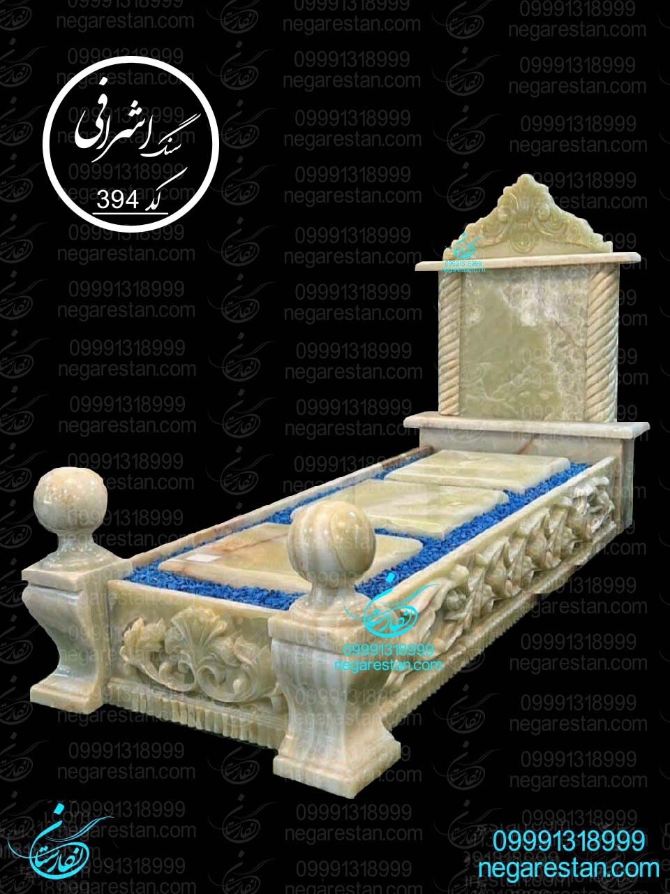 سنگ مزار لاکچری مرمر سبز طرحدار کد 394