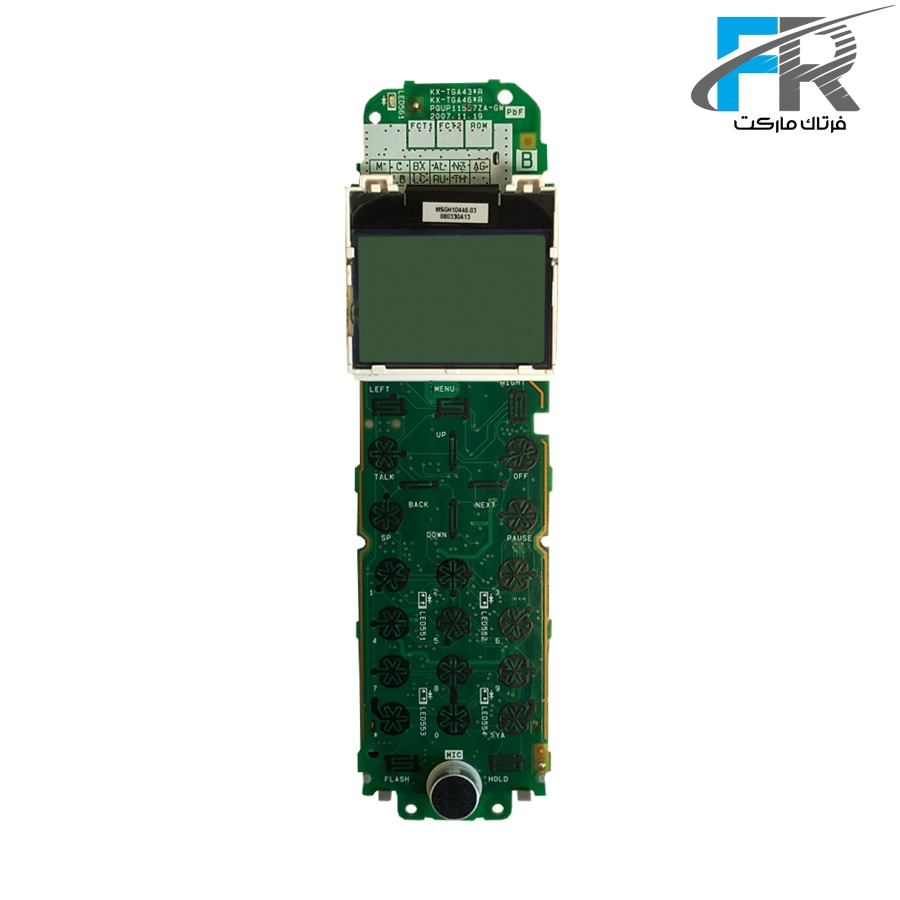 مدار بی سیم پاناسونیک مدل KX-TGA430BX