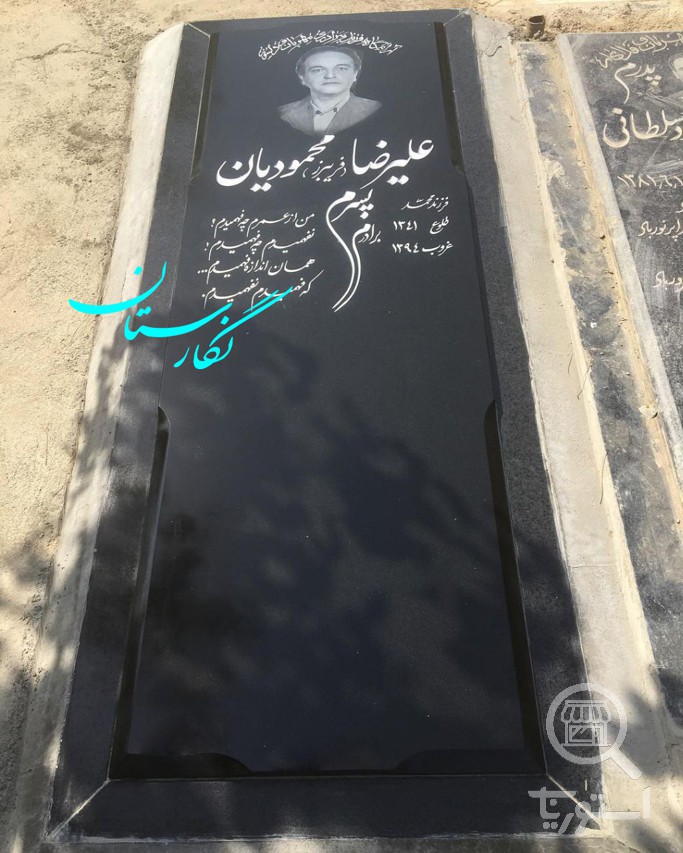 سنگ قبر گرانیت سوپر بلک ساده و شیک کد 156