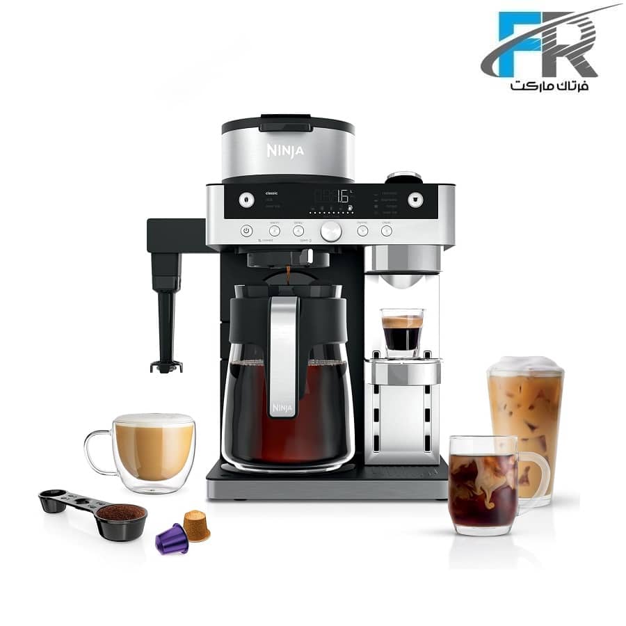 دستگاه قهوهساز نینجا مدل PRESTIGE SYSTEME DUALBREW CFN802EU با قابلیت تهیه قهوه فیلتری و کپسولی