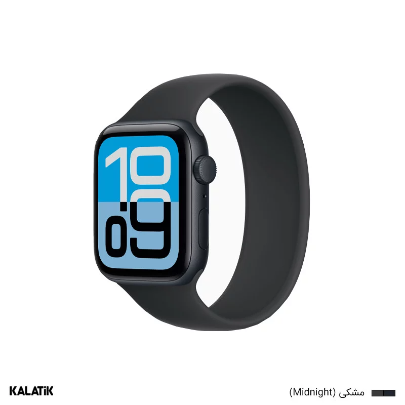اپل واچ (2025) SE 3 مدل 44mm بدنه آلومینیوم با بند سیلیکونی