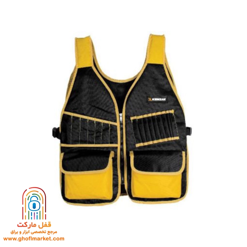 جلیقه ابزار دوبل برزنتی کنزاکس مدل 1872