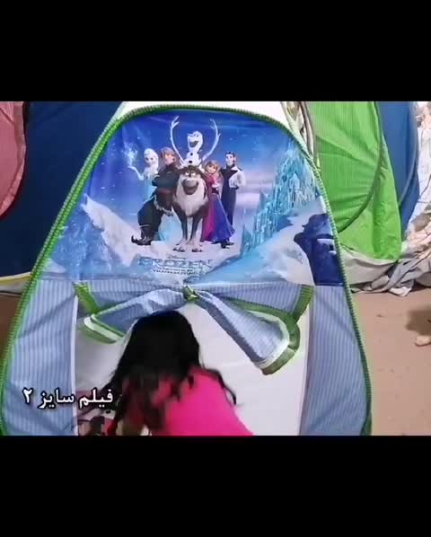 چادر بازی کودک سایز3 مدل باب اسفنجی