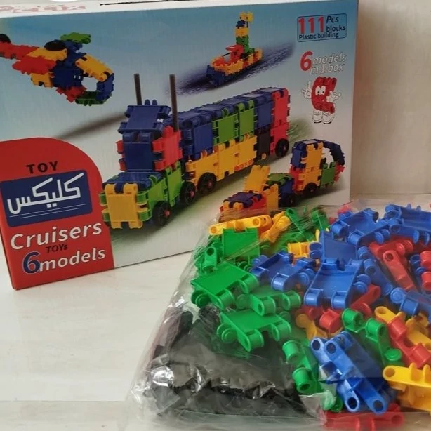 کلیکس 111 قطعه