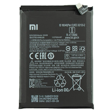 باتری گوشی شیائومی Redmi Note 10s کد فنی BN59