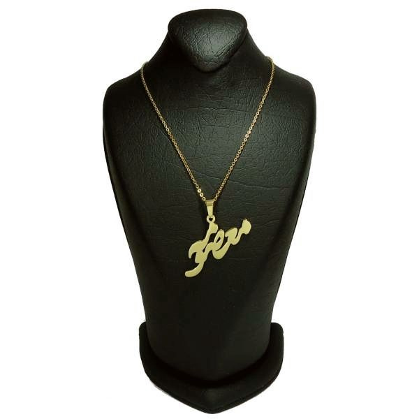 گردنبند طلا 18 عیار زنانه شمیم گلد گالری طرح معصومه کد UN0141