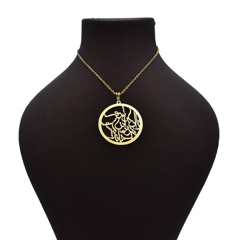 گردنبند طلا 18 عیار زنانه شمیم گلد گالری طرح شعر اسلیمی کد 332A2447
