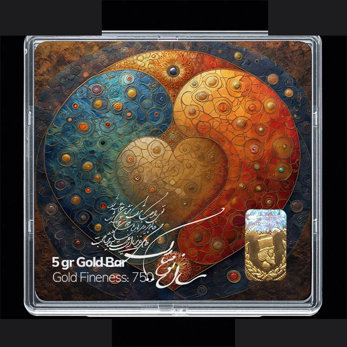 شمش طلا 18 عیار 100 سوت مدوپد مدل نوروز و سال نو کد SG11637