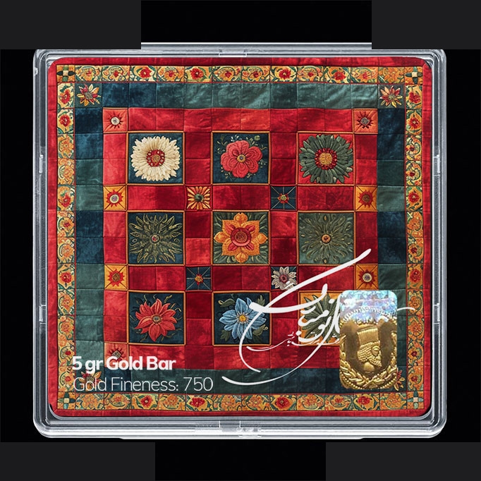 شمش طلا 18 عیار 100 سوت مدوپد مدل نوروز و سال نو کد SG11639