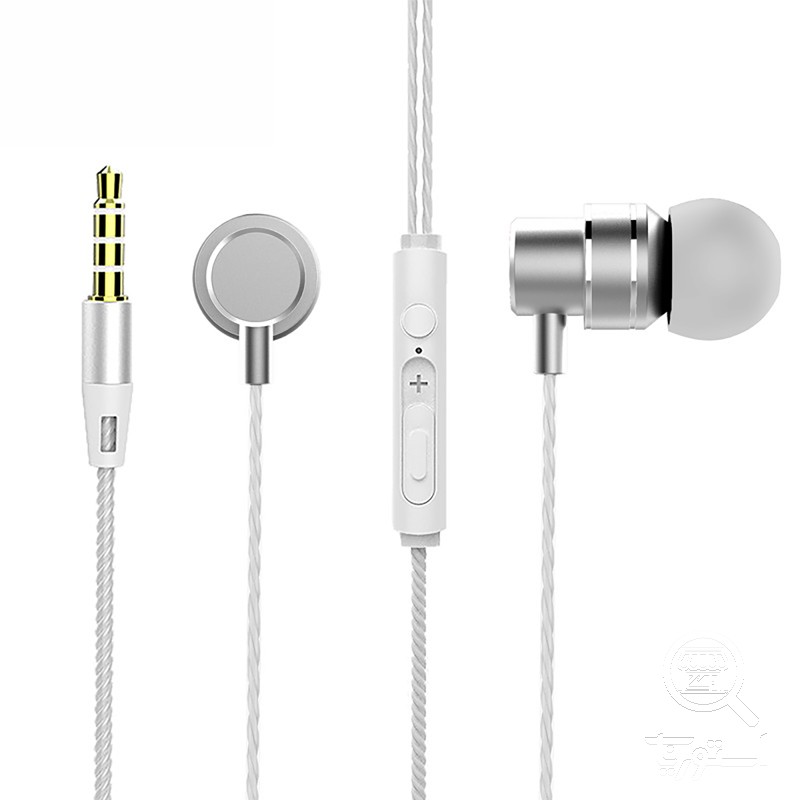 هندزفری سیمی ایفورج مدل MA-103