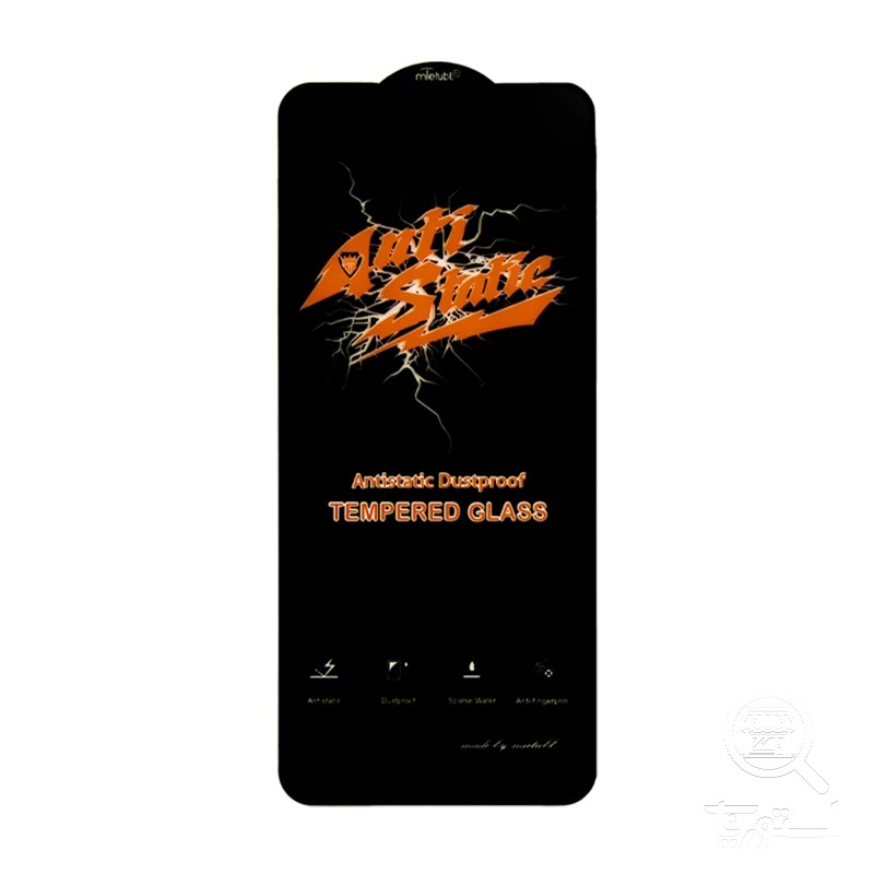 گلس گوشی سامسونگ Galaxy A71/ A72 مدل آنتی استاتیک