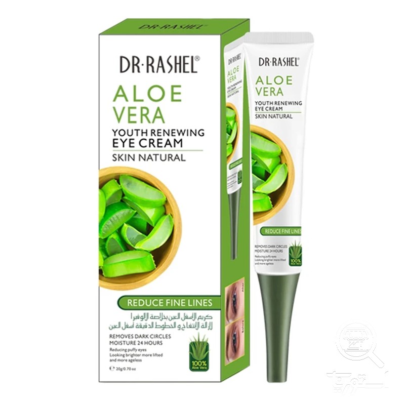 کرم دور چشم دکتر راشل مدل ALOE VERA وزن 20 گرم