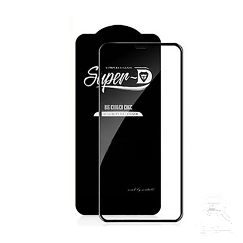 گلس گوشی سامسونگ Galaxy S23 FE مدل Super D