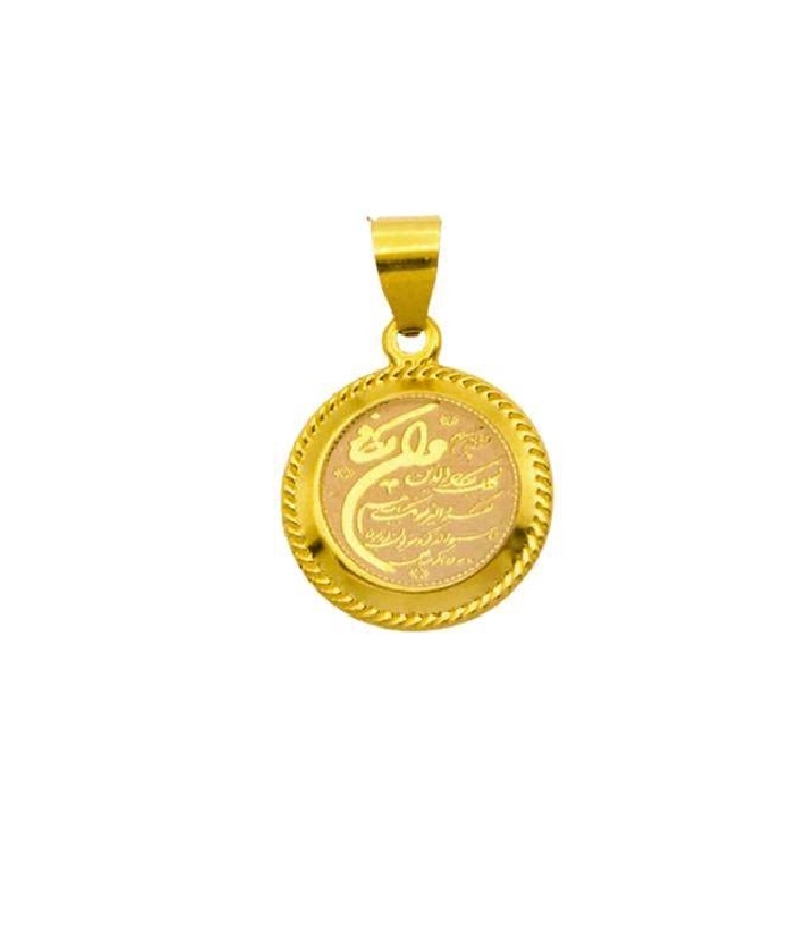 آویز گردنبند طلا وان یکاد و چهارقل 11