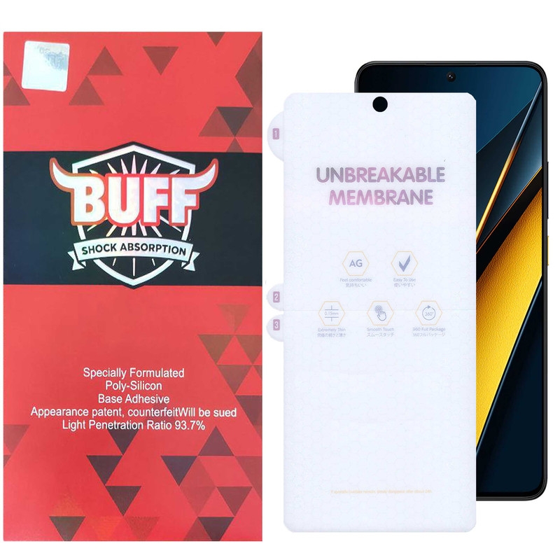 محافظ صفحه نمایش مات بوف مدل Hydrogel-Matte مناسب برای گوشی موبایل پوکو Poco X6 Pro - X6 - M6 Pro 4G