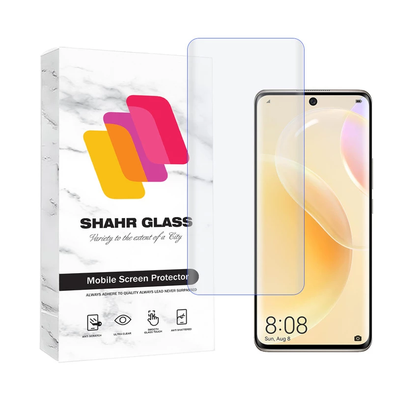 گلس یووی گوشی هوآوی Nova 8 - Nova 9 - آنر 50 شهر گلس مدل UVLIGHTSH