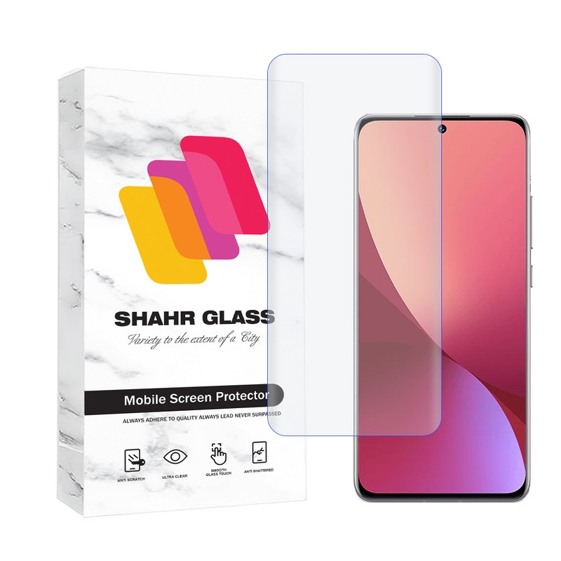 گلس یووی گوشی شیائومی 12X شهر گلس مدل UVLIGHTSH