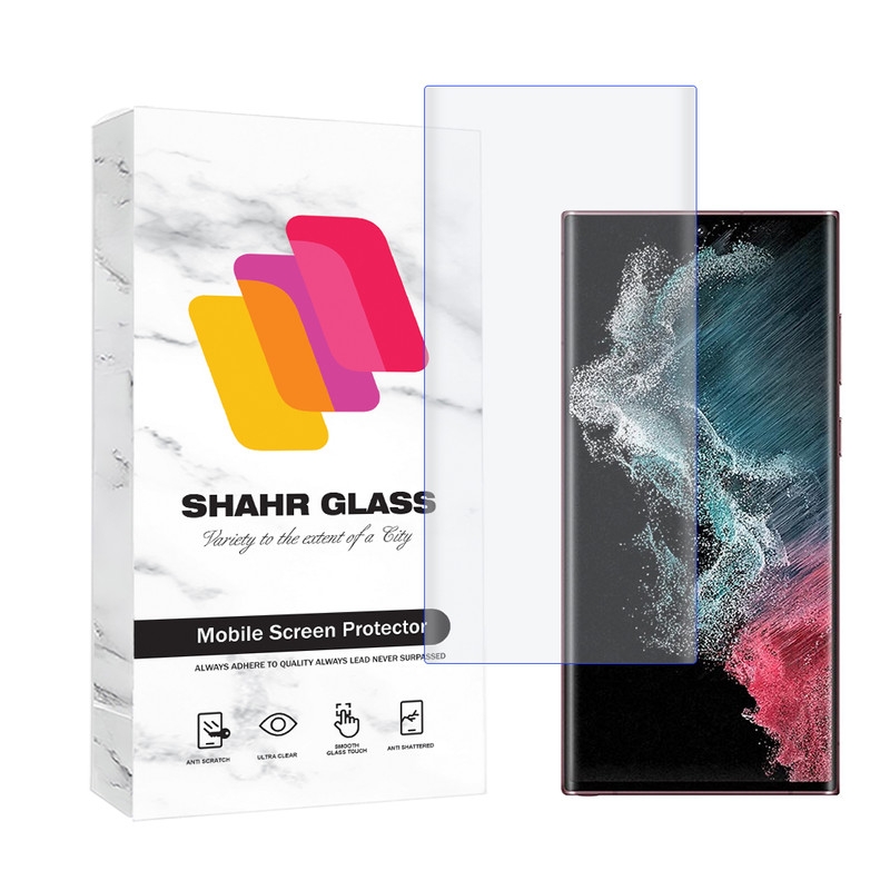 گلس یووی گوشی سامسونگ Galaxy S22 Ultra 5G شهر گلس مدل UVLIGHTSH