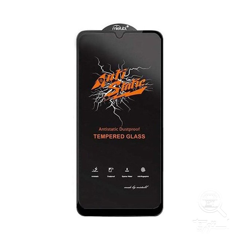 گلس گوشی سامسونگ Galaxy S23 FE - A54 5 G میتوبل مدل Antistatic آنتی استاتیک