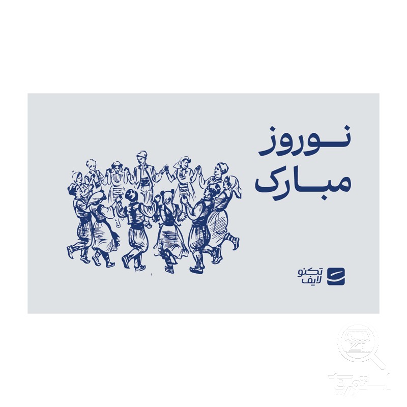 کارت هدیه تکنولایف به ارزش 2,000,000 تومان طرح نوروز مبارک کد 01