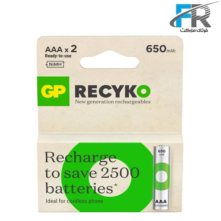 باتری نیمقلمی قابل شارژ 650 میلیآمپر GP مدل GPRHCH63E041