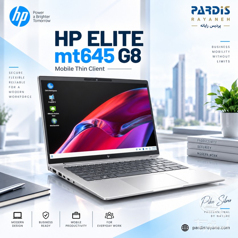 لپ تاپ اچ پی HP Elite mt645 G8 Mobile Thin Client