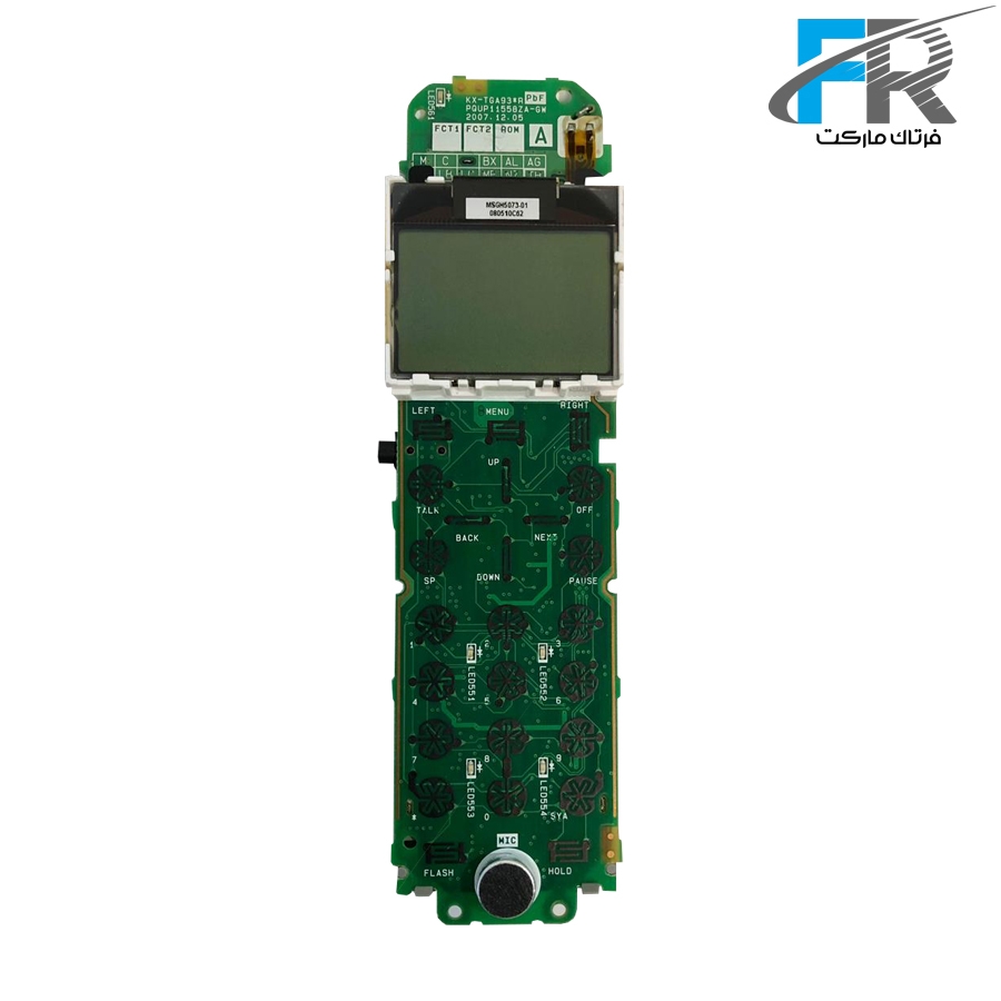 مدار بی سیم پاناسونیک مدل KX-TGA931