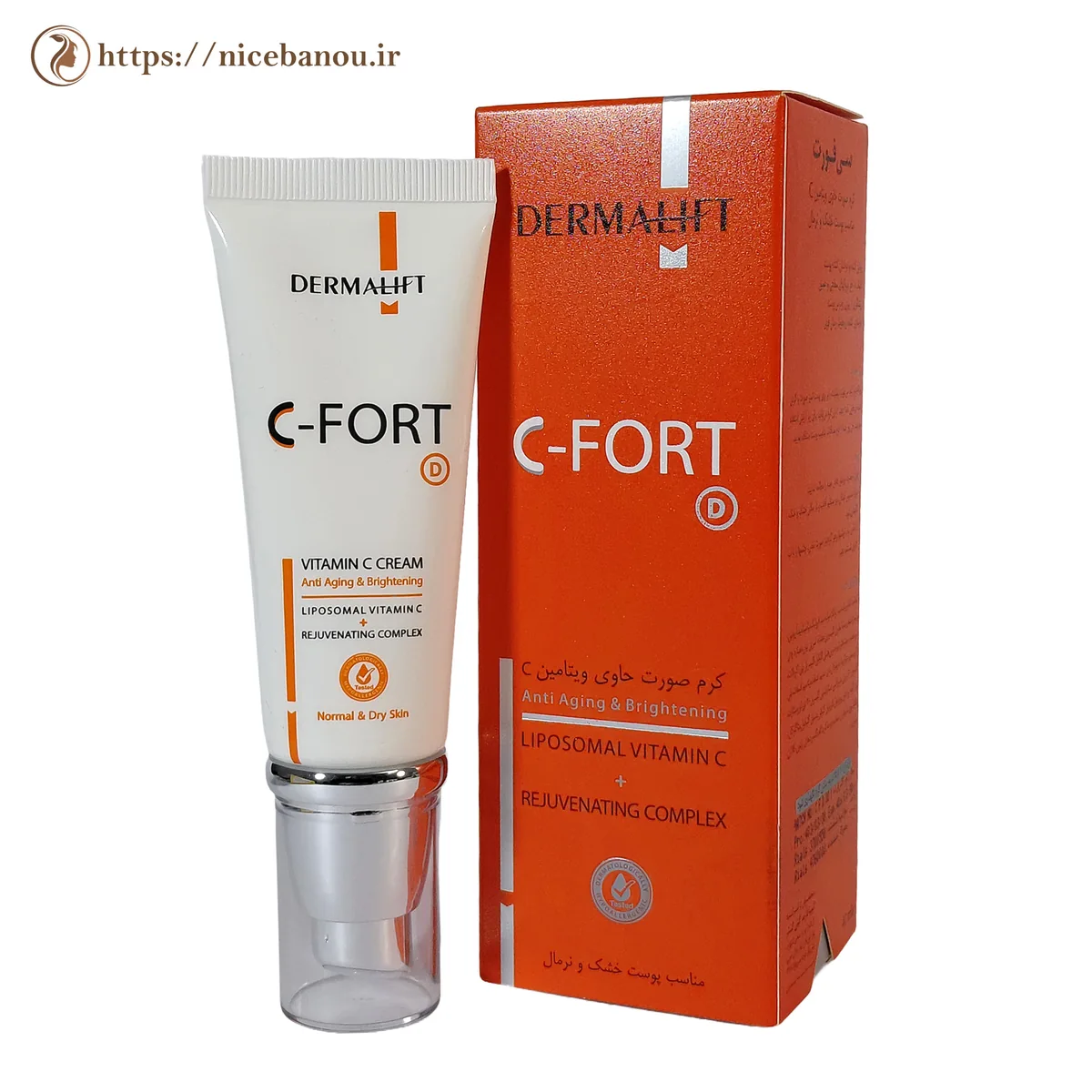 کرم ویتامین C درمالیفت C-Fort D مناسب پوست خشک و نرمال 40 میلیلیتر