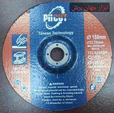 صفحه سنگ ساب 6*180 پی کات