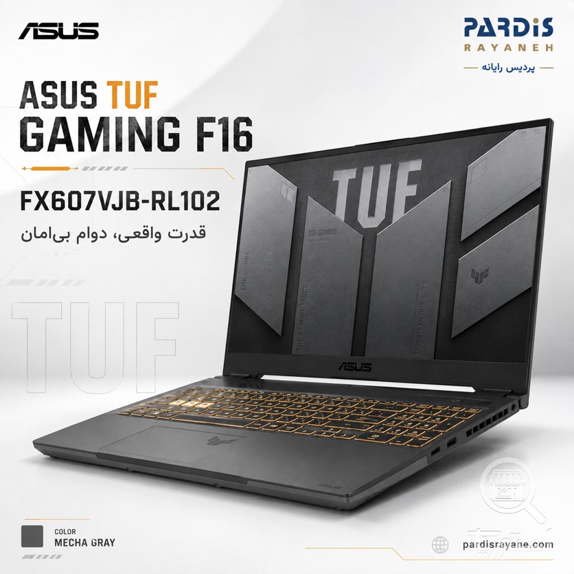 لپ تاپ گیمینگ ایسوس ASUS TUF Gaming F16 FX607VJB-RL102