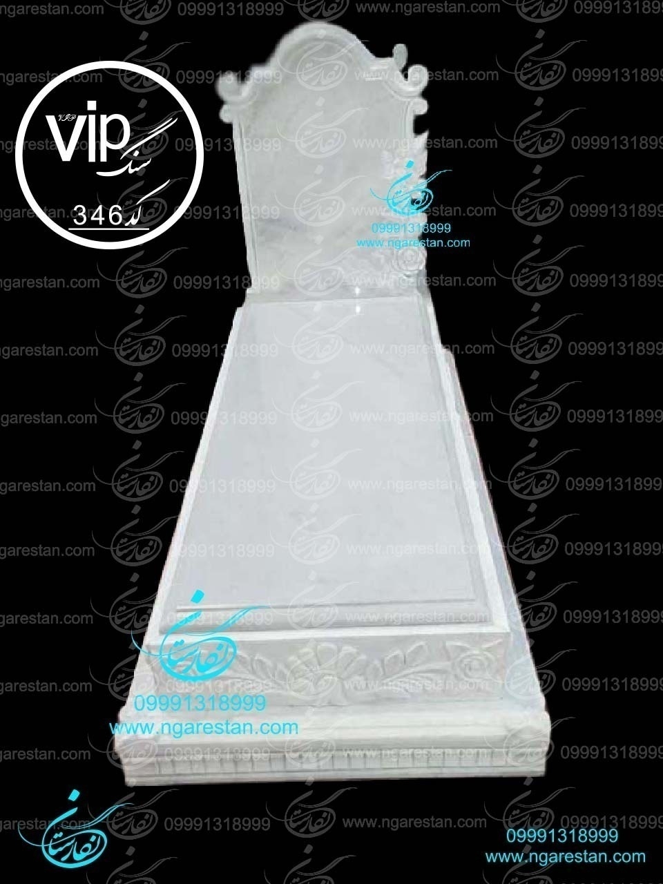 سنگ قبر کریستال طرح VIPکد 346