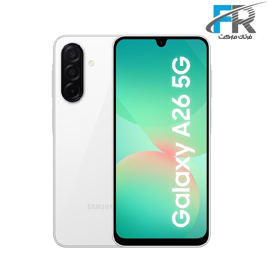 گوشی موبایل سامسونگ مدل Galaxy A26 5G دو سیم کارت/ ظرفیت 128 گیگابایت/ رم 6 گیگابایت