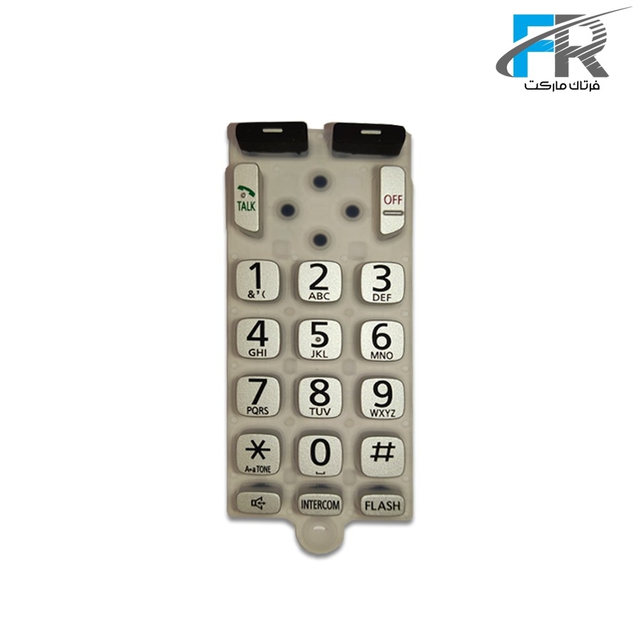 صفحه کلید یدکی گوشی بی سیم پاناسونیک KX-TGDA20