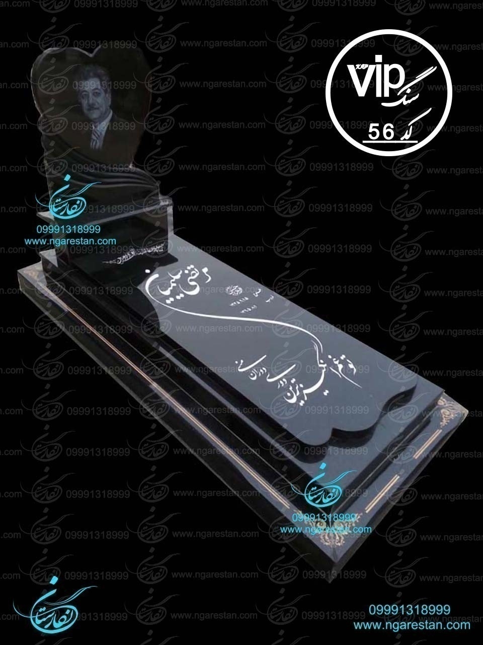 سنگ مزار گرانیت برزیلی کد 56
