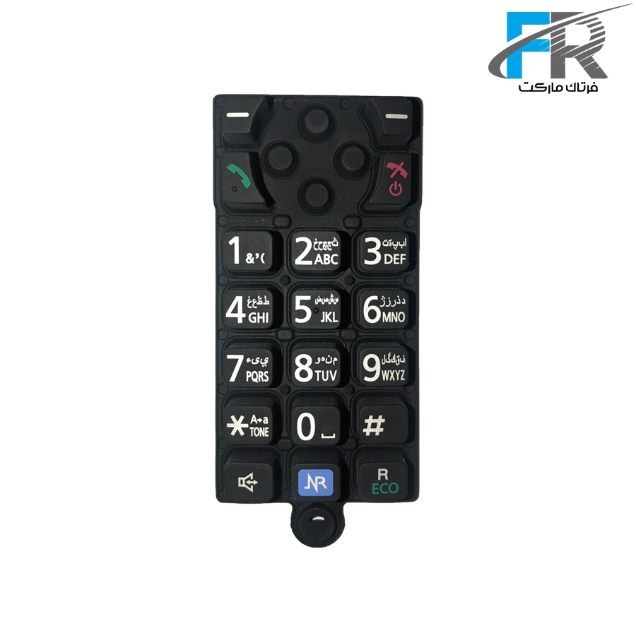 صفحه کلید یدکی گوشی بی سیم پاناسونیک KX-TGA786