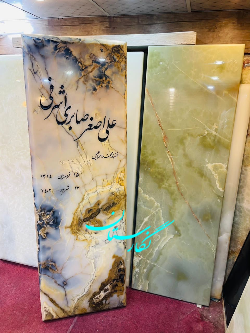سنگ مزار مرمر سبز و آتشین کد 246