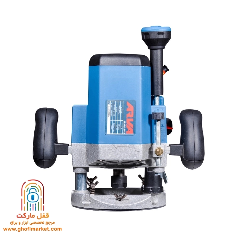 اور فرز 1600 وات آروا مدل 5442