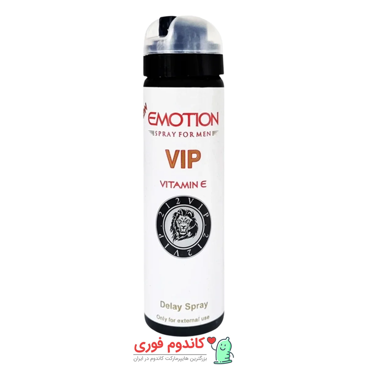 اسپری تاخیری ایموشن مدل VIP 212 حاوی ویتامین E حجم 65 میلی لیتر